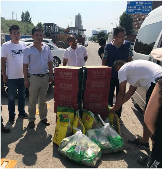 ���������������������޹�˾