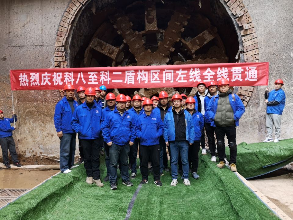 西安市利博官网建设(集团)有限公司 西安市利博官网建设(集团)有限公司