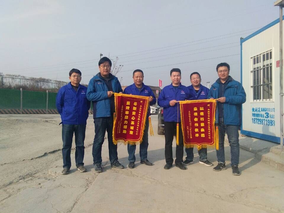 Î÷°²ÊÐÀû²©¹ÙÍø½¨ÉèÓÐÏÞ¹«Ë¾ Î÷°²ÊÐÀû²©¹ÙÍø½¨ÉèÓÐÏÞ¹«Ë¾