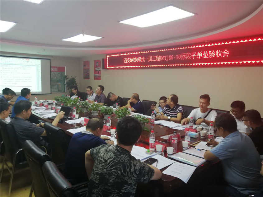 �����������������Ź�˾