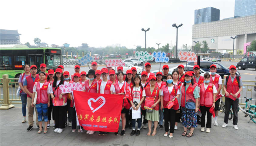 Î÷°²Àû²©¹ÙÍø¼¯ÍÅ Î÷°²Àû²©¹ÙÍø¼¯ÍÅ