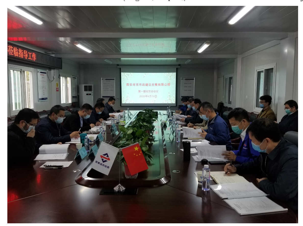 ���������������������޹�˾