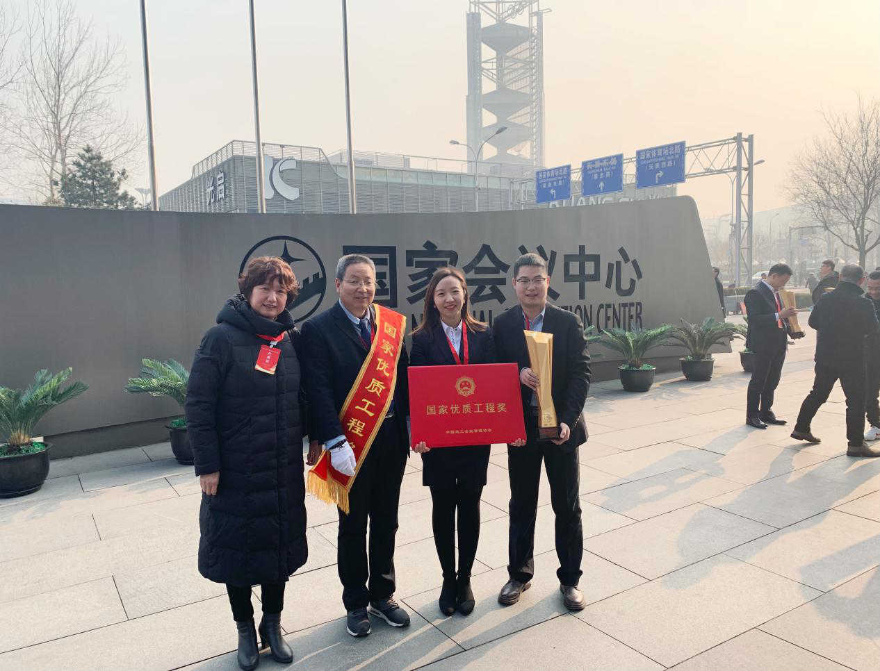 ���������������������޹�˾