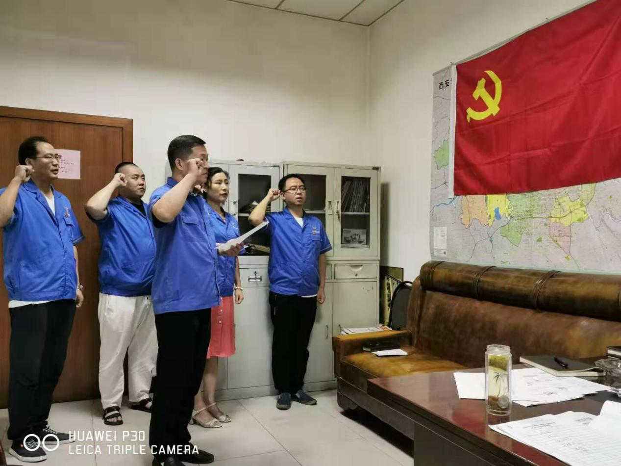 ������������������(����)���޹�˾