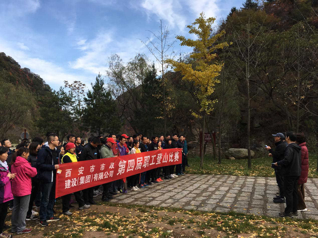 ���������������������޹�˾