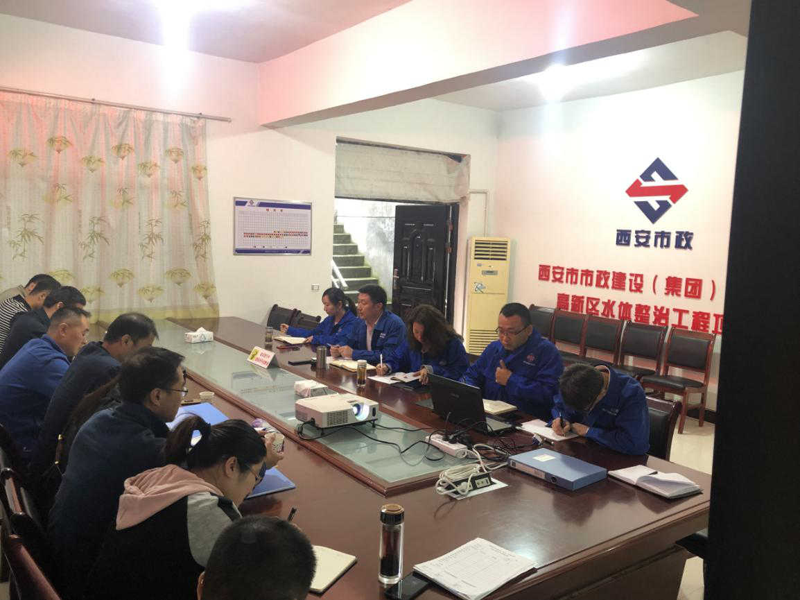 西安市利博官网建设有限公司 西安市利博官网建设有限公司