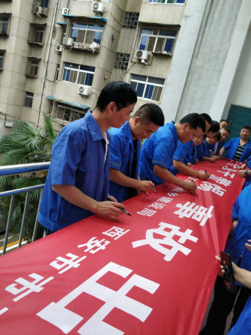 Î÷°²ÊÐÀû²©¹ÙÍø½¨ÉèÓÐÏÞ¹«Ë¾ Î÷°²ÊÐÀû²©¹ÙÍø½¨ÉèÓÐÏÞ¹«Ë¾