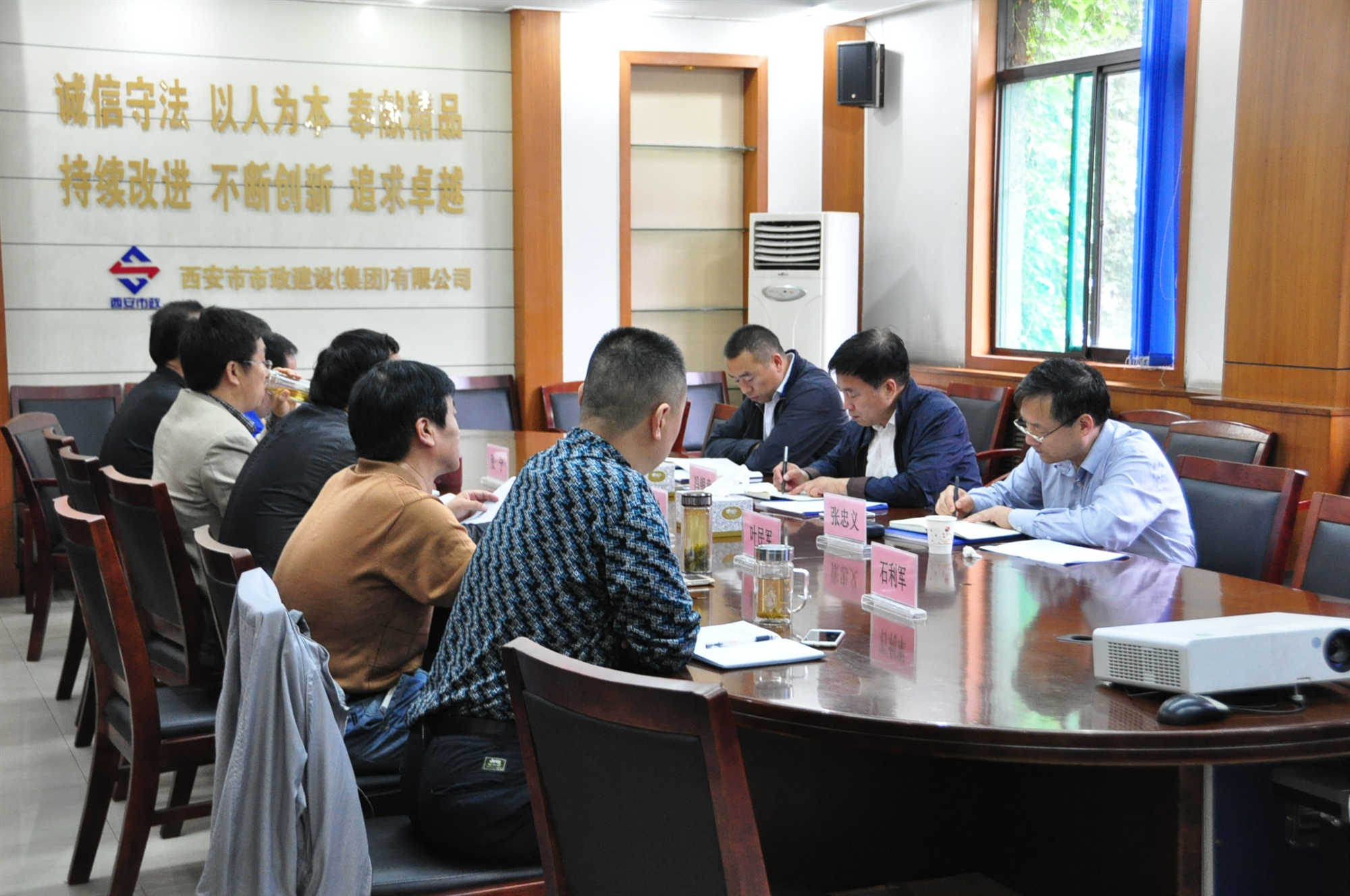 ������������