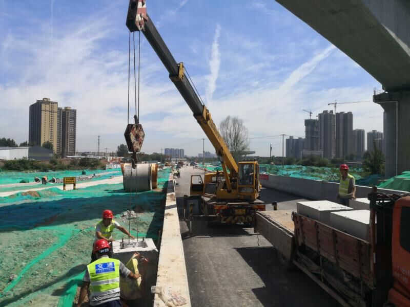 西安市利博官网建设集团有限公司 西安市利博官网建设集团有限公司