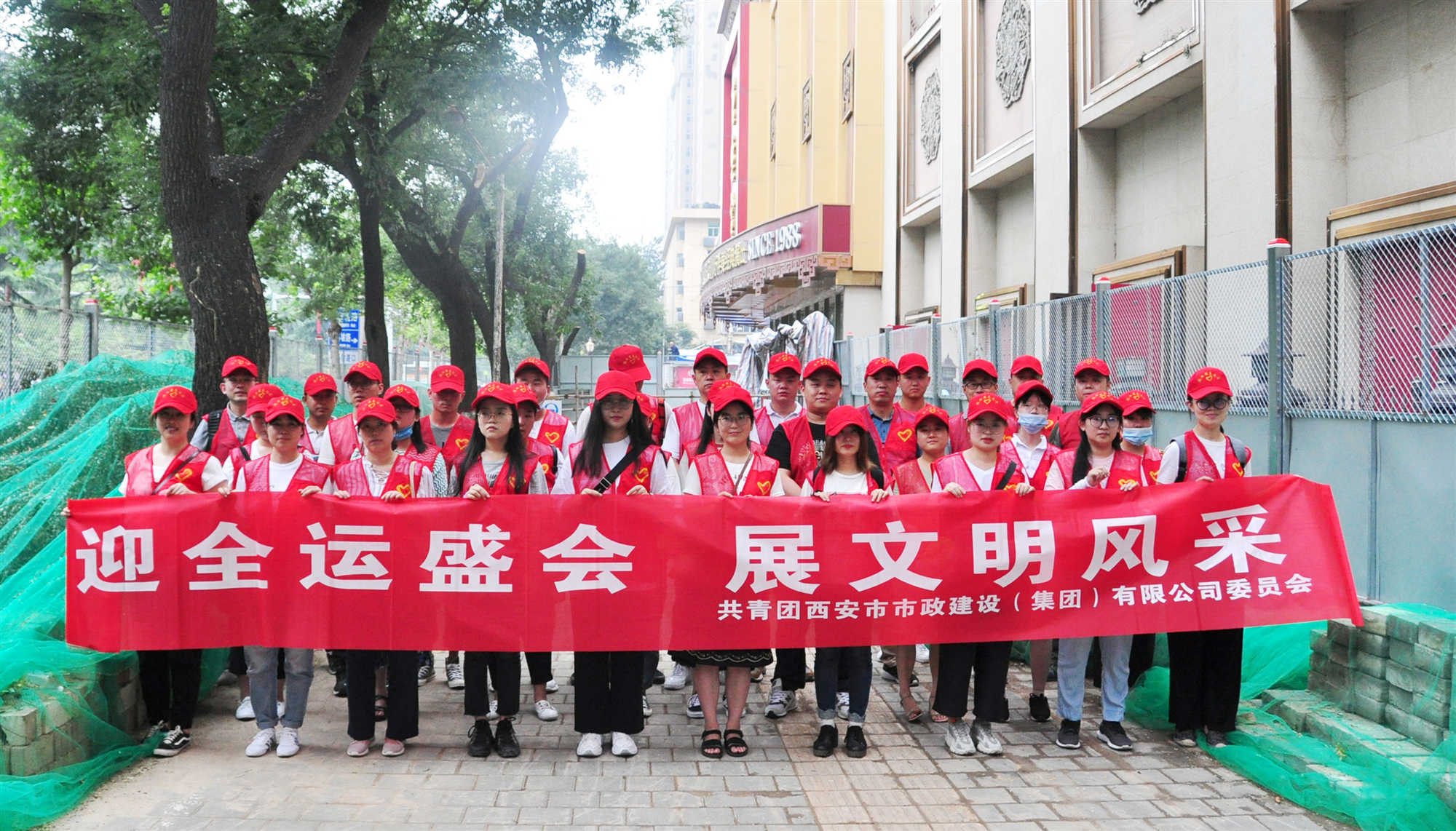 ���������������Ź�˾