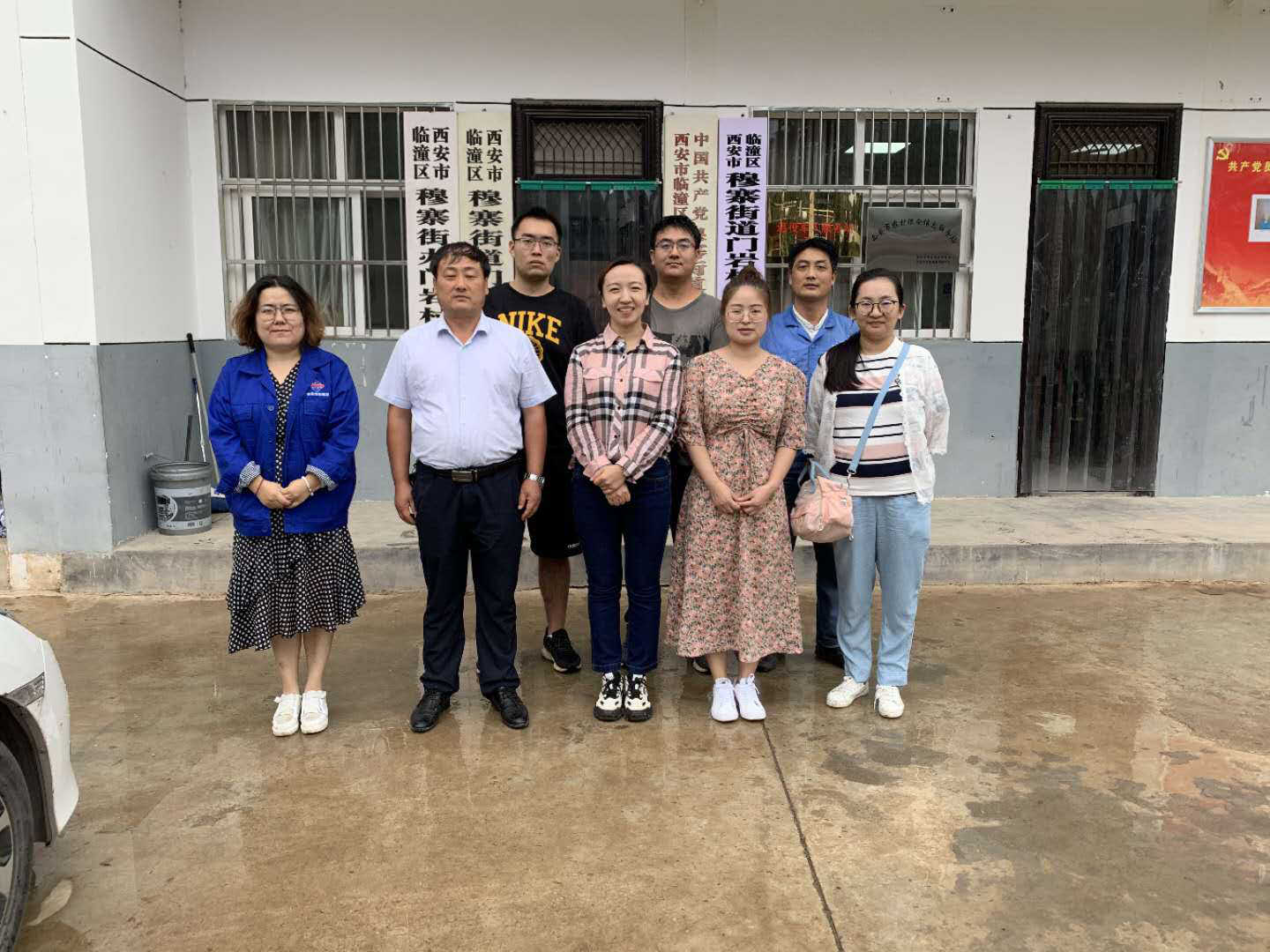 ������������������(����)���޹�˾