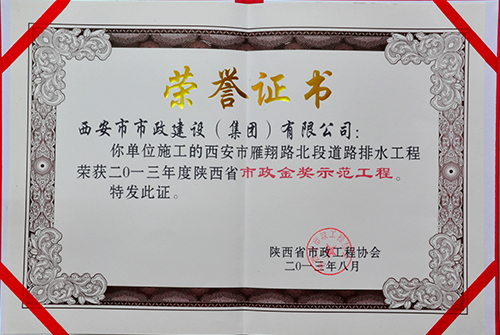 ����·����-������������ģ����֤��