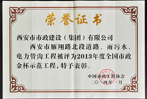 ������������������·����