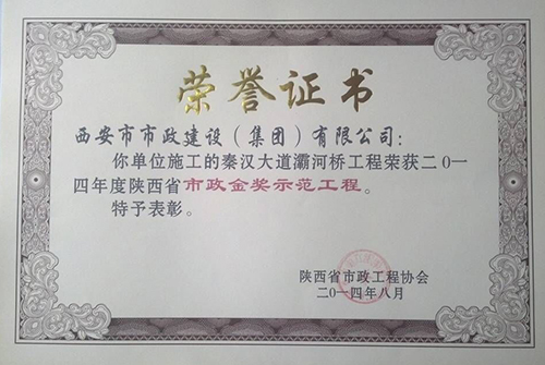 �غ����屺��Ź���ʡ��������������ģ����