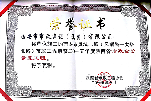 ����·~̫��·-������������ģ����