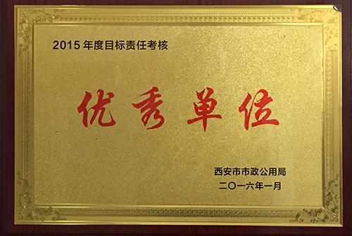 Ŀ������������쵥λ