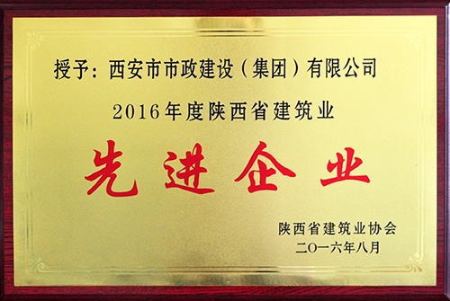 ʡ�޽�ҵ�Ƚ���ҵ