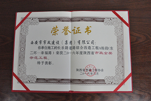 ����·-������������ģ����