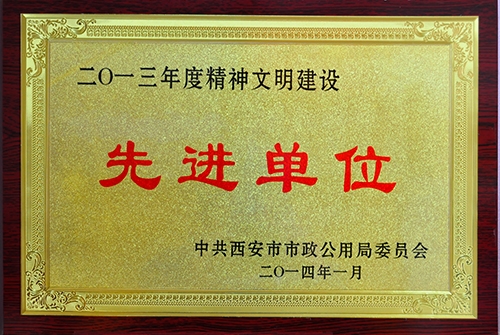 �������������Ƚ���λ