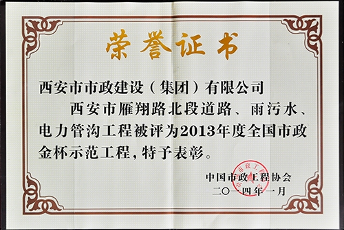 ������������������·����