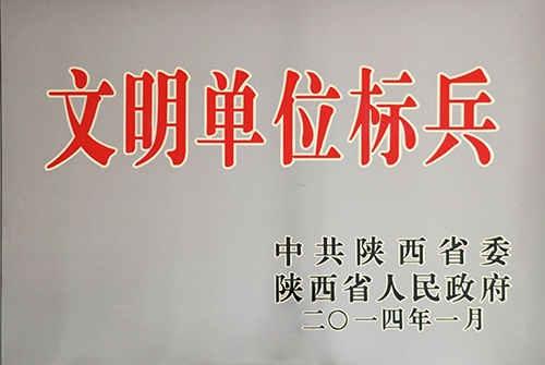 ������λ���