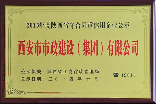 ����ʡ����Լ������