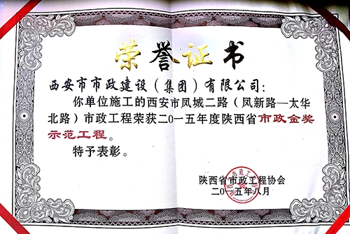 ����·~̫��·-������������ģ����