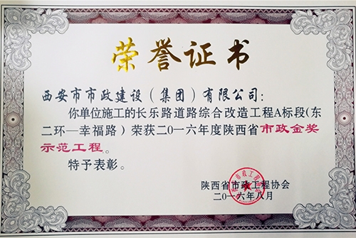 ����·-������������ģ����