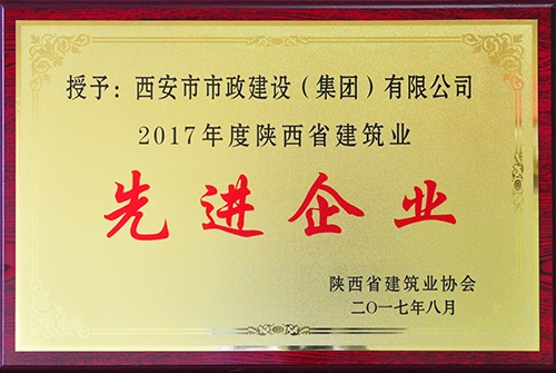 �޽�ҵ�Ƚ���ҵ