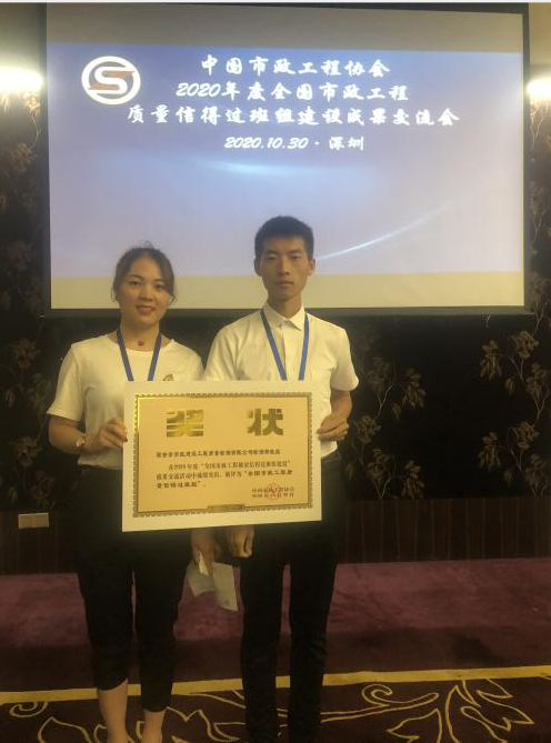 园林绿化 园林绿化