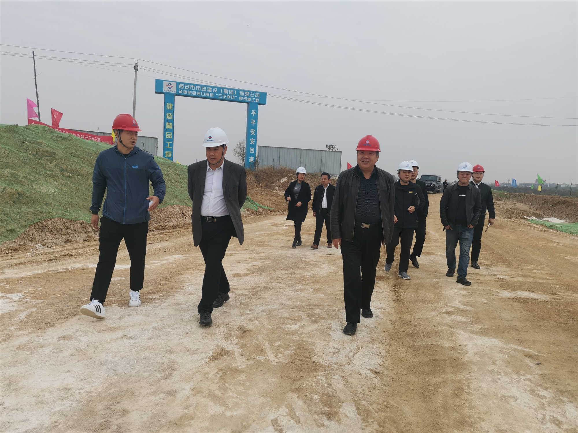 利博官网集团 利博官网集团