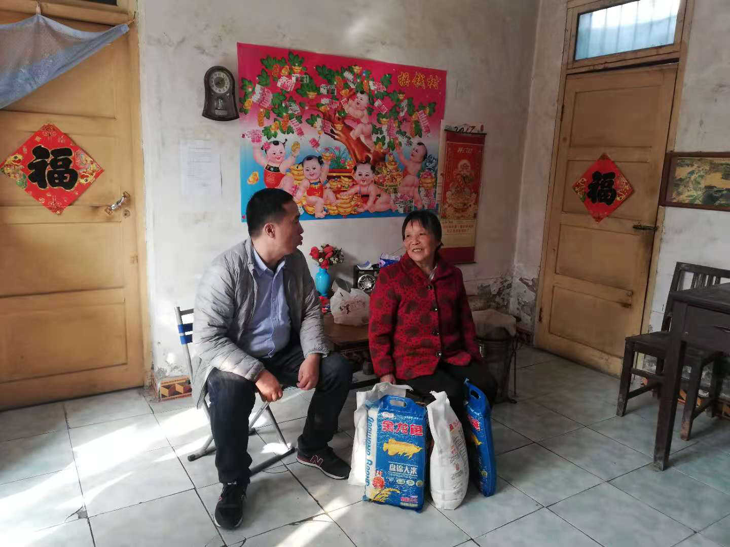 ������������