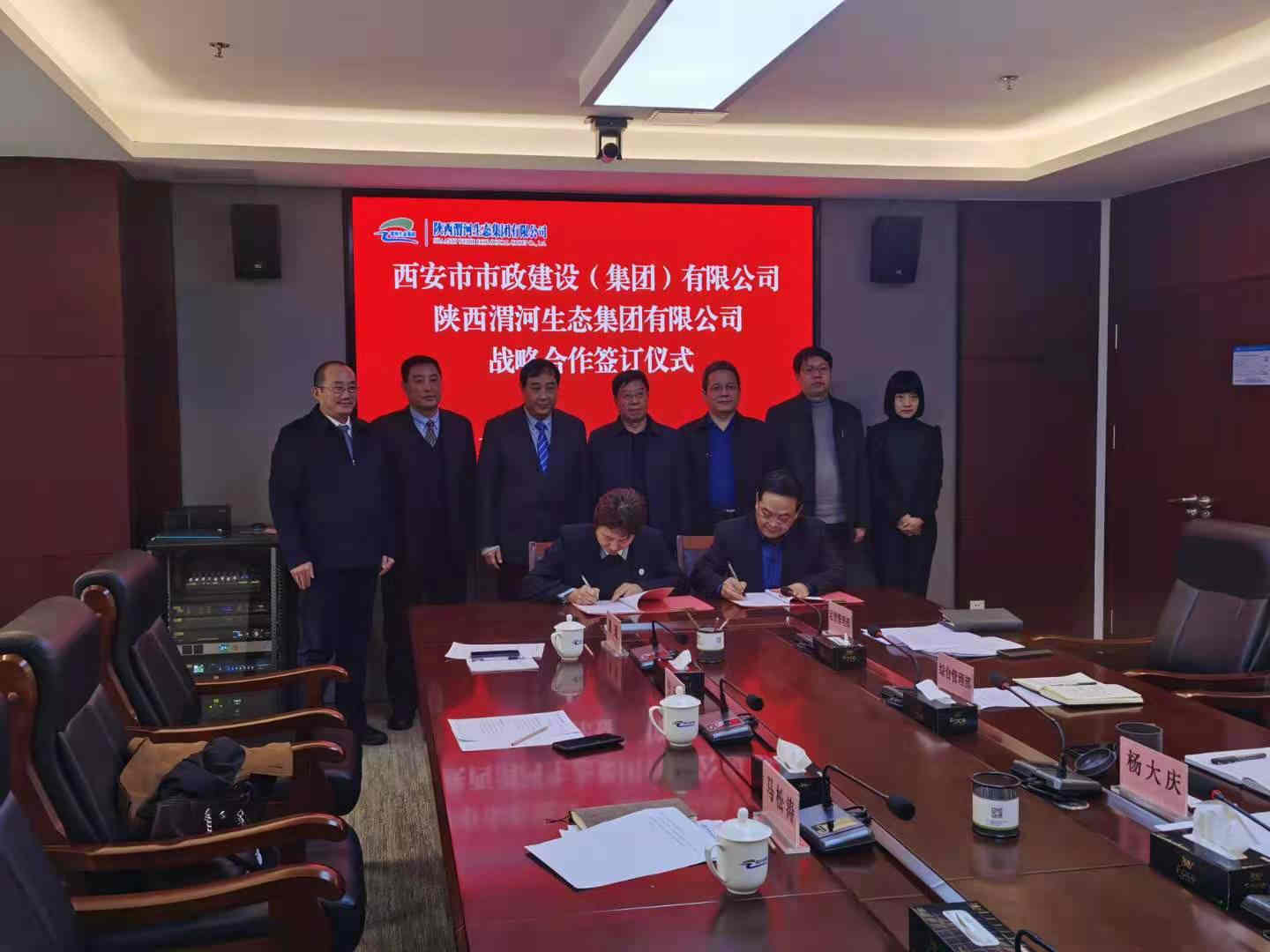 西安利博官网 西安利博官网