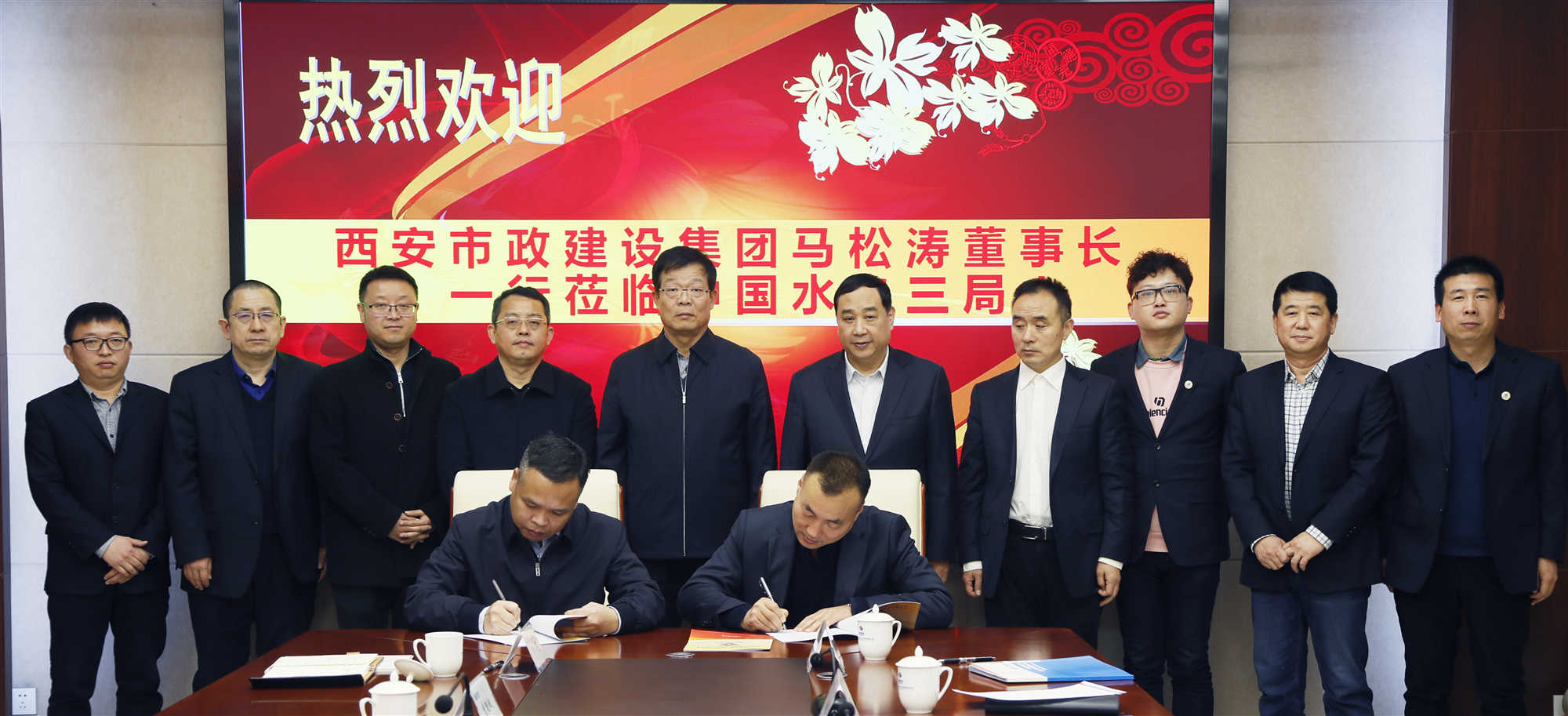 西安利博官网 西安利博官网