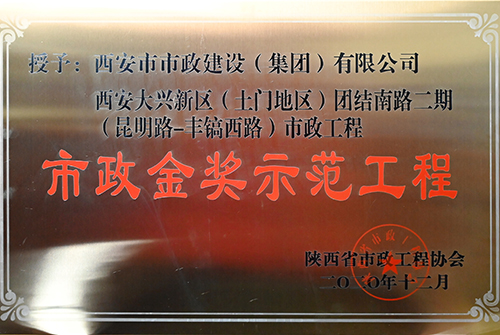 ������������ģ���������������Ž���·���ڣ�����·�����·��