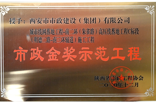 ������������ģ��������ȸ·��ѹ�����