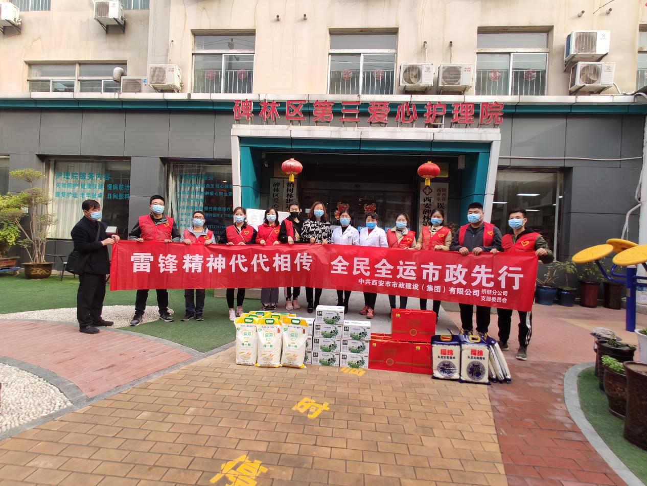 ����������˾