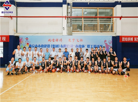 ������(�й���)���޹�˾����