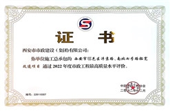 2022���й��������������������ˮƽ����