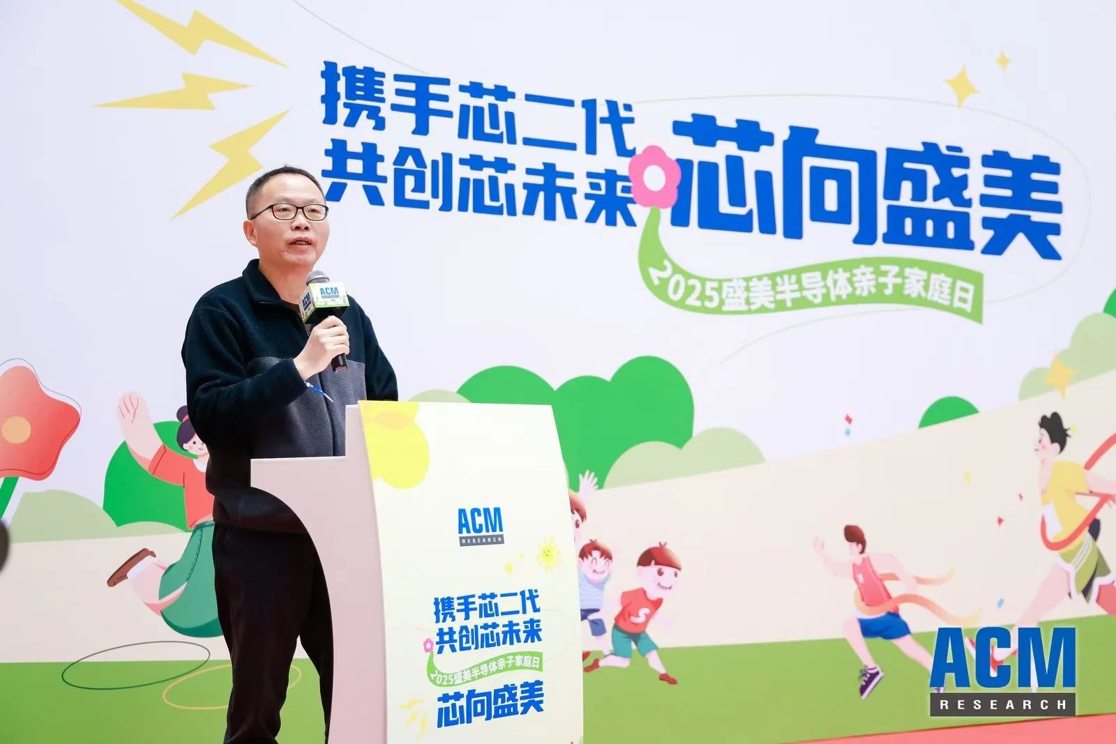 090243079530 Z6·尊龙凯时「中国」官方网站