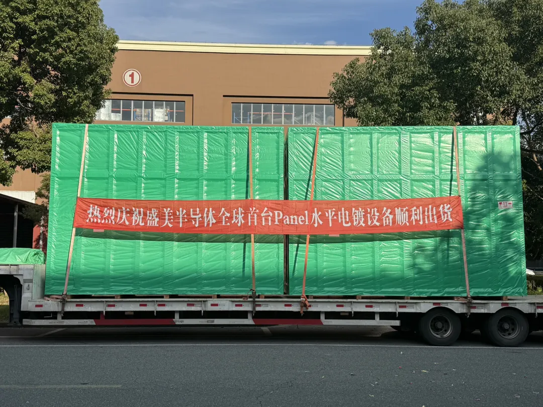 020122571357 Z6·尊龙凯时「中国」官方网站