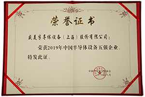 0704093776520